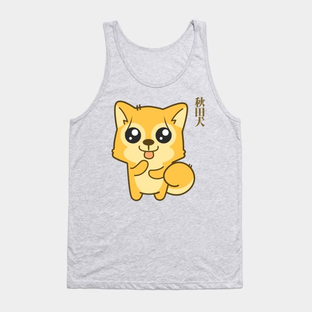 Kawaii Hachikō, the legendary dog Tank Top by EuGeniaArt